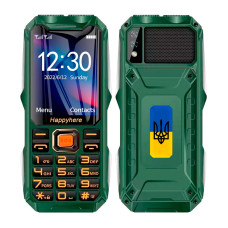 Tkexun Q8 (Happyhere Q8) green UA Flag Limited Edition