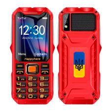 Tkexun Q8 (Happyhere Q8) red UA Flag Limited Edition