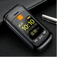 Gzone F899 (Mafam F899) black. Touch dual screen. Flip