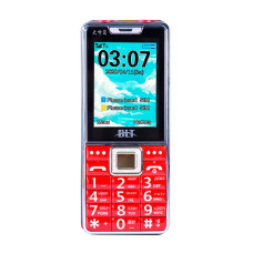 Tkexun X1 (BLT X1, GIOYIDA C25) red