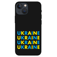 Чохол itsPrint Brave Ukraine 1 для Apple iPhone 13 mini (5.4")