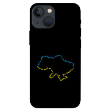 Чохол itsPrint Brave Ukraine 2 для Apple iPhone 13 mini (5.4") 