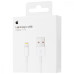 Дата кабель для Apple USB to Lightning (ААА) (1m) (Білий) 