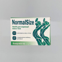 NormalSize (НормалСайз) капсули для корекції маси тіла, 20 капсул