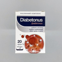 Diabetonus (Діабетонус) для нормалізації рівня цукру в крові, 20 капсул