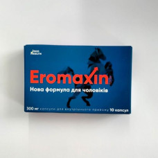 Eromaxin Forte (Еромаксін Форте) капсули для чоловіків, 10 капсул