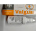 Valgusave (вальгусейв) крем косметично-профілактичний для ніг, 30мл 