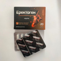 Еректоген ультра – капсули для потенції та чоловічої сили, 20 капсул