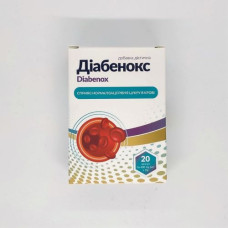 Діабенокс (Diabenox, Диабенокс) для нормалізації рівня цукру в крові, 20 капсул
