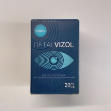 Oftalvizol (Офталвізол) для профілактики захворювання очей, 20 капсул