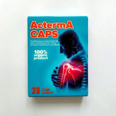 Acterma Caps (Актерма Капс) капсули для суглобів, 20 капсул
