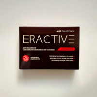Eractive Max (Ерактів) для чоловіків