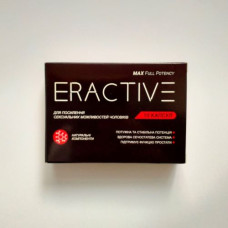 Eractive Max (Ерактів) для чоловіків