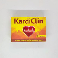 KardiClin (КардиКлін) 20 шт