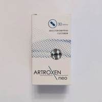 Artroxen neo (Артроксен нео) для суглобів
