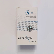Artroxen neo (Артроксен нео) для суглобів, 30шт