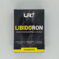 Libidoron (Лібідорон) для чоловіків
