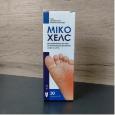 Міко Хелс (Мико Хелс) гель від грибка шкіри та нігтів, 30 мл