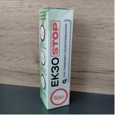 Екзо stop (Екзостоп) гель при грибкових захворюваннях, 30 мл Екзо stop (Екзостоп) гель при грибкових захворюваннях, 30 мл
