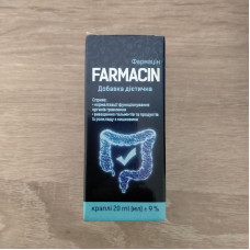 Фармацін (Farmacin, Фармацин) краплі від паразитів та виведення гельмінтів, 20 мл