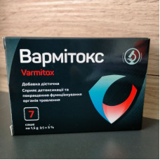 Вармітокс (Вармитокс) сприяє детоксикації та покращенню функціонування органів травлення, 7 саше