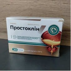 Простоклін (Простоклин) нормалізація функціонування сечостатевої системи, 20 капс Простоклін (Простоклин) нормалізація функціонування сечостатевої системи, 20 капс