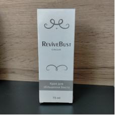 Revive Bust (Ревіве Бюст, Ревиве Бюст) крем ліфтінг для збільшення бюста, 75 мл