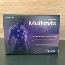 Multovix (Мультовікс) мультивітаміни, підтримка роботи імунної системи, 10 капс