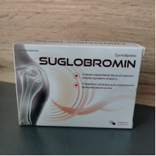 Suglobromin (Суглобромін, Суглобромин) для нормалізації опорно-рухового апарату, 10 капс