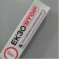 Гель Екзо stop (Екзо стоп) для здорової шкіри стопи, 30 мл
