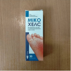 Гель від грибка шкіри та нігтів Міко Хелс (Мико Хелс), 30 мл