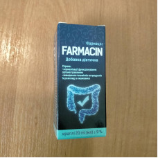 Краплі від паразитів Farmacin (Фармацін, Фармацин), 20 мл Краплі від паразитів Farmacin (Фармацін, Фармацин), 20 мл