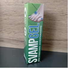 Svamp Gel (Свамп гель) гель проти грибка ніг, 30 мл