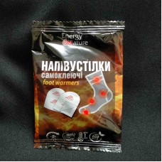 Грілка для ніг (Грелка для ног) напівустілка самоклеюча Energy of Nature