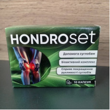 Hondroset (Хондросет) препарат для зміцнення суглобів, 10 капс