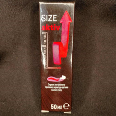 Size aktiv (Сайз актів) гель для покращення відчуття, 50 мл