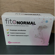FitoNormal (Фітонормал, Фитонормал) для зниження маси тіла, 20капс
