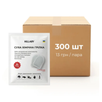 Грілка для тіла, ніг, рук туристична хімічна Warm Touch Pad, 300 пар Грілка для тіла, ніг, рук туристична хімічна Warm Touch Pad, 300 пар