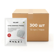 Грілка для тіла, ніг, рук туристична хімічна Warm Touch Pad, 300 пар