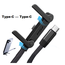 Кабель для заряджання телефона 2-в-1 Type-C — Type-C 1,5 м