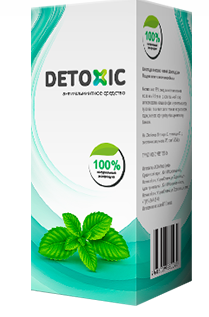 Detoxic – антигельмінтний засіб від паразитів (Детоксик) 120 Грн в